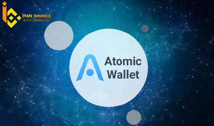 کیف پول ارز دیجیتال NEO: