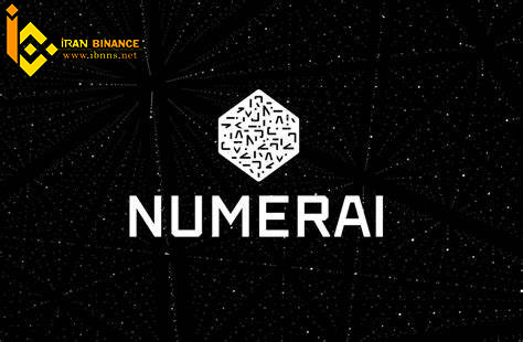 ارز دیجیتال نومرایر