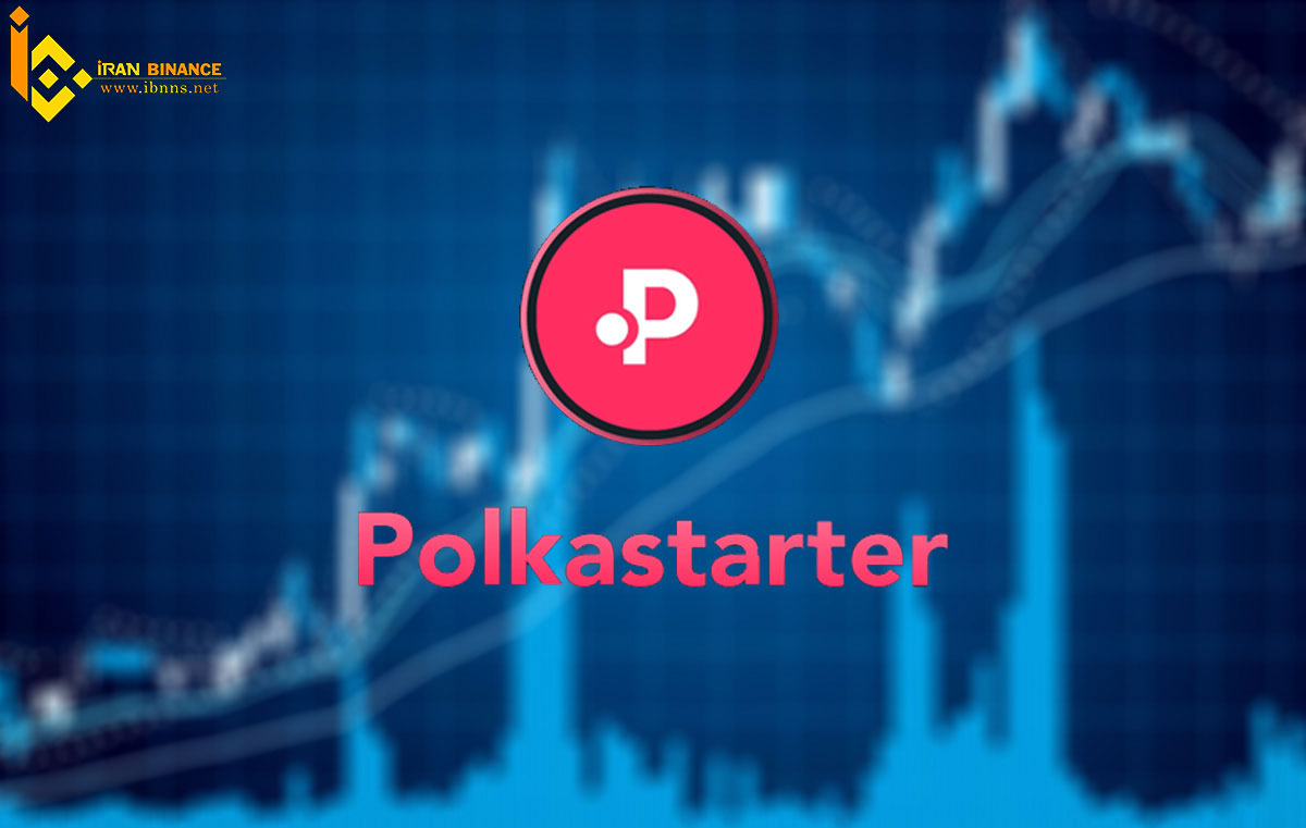 ارز دیجیتال پولکااستارتر