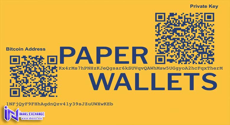 کیف پول کاغذی چیست؟