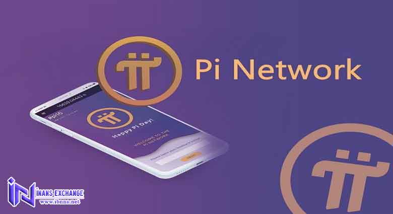 پروژه پای نتورک چیست؟