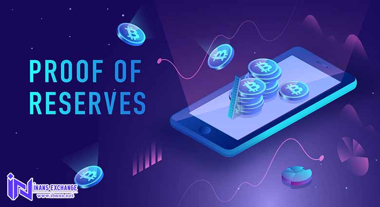 الگوریتم اثبات ذخیره چیست؟