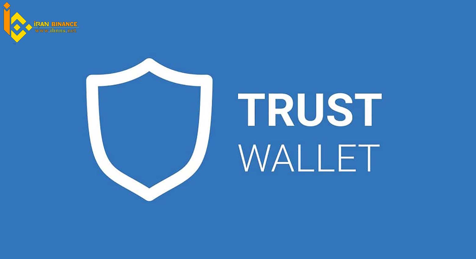 کیف پول ارز دیجیتال کوانت