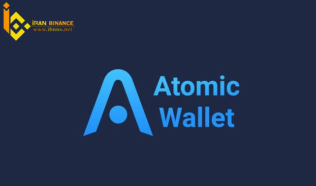 Atomic Wallet