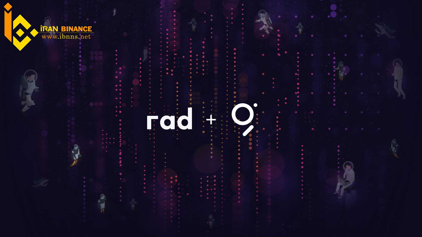 بنیانگذاران ارز دیجیتال Radicle: