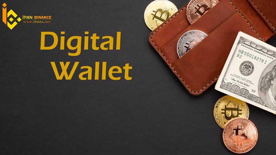 کیف پول ارز دیجیتال ریدیوم