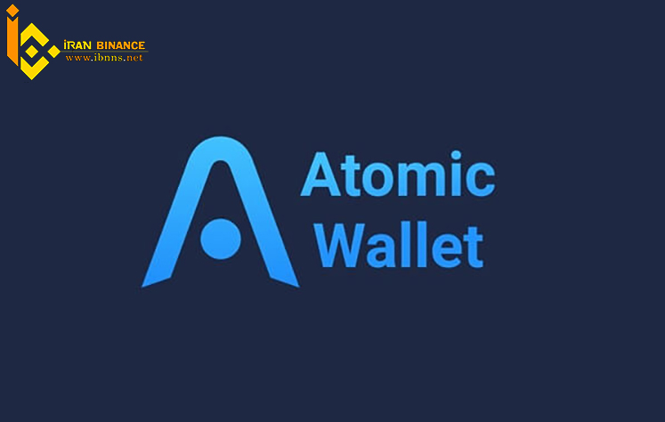 Atomic Wallet