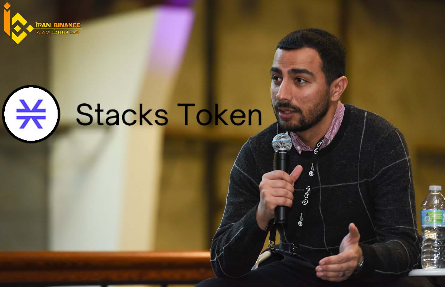بنیانگذاران ارز دیجیتال STX