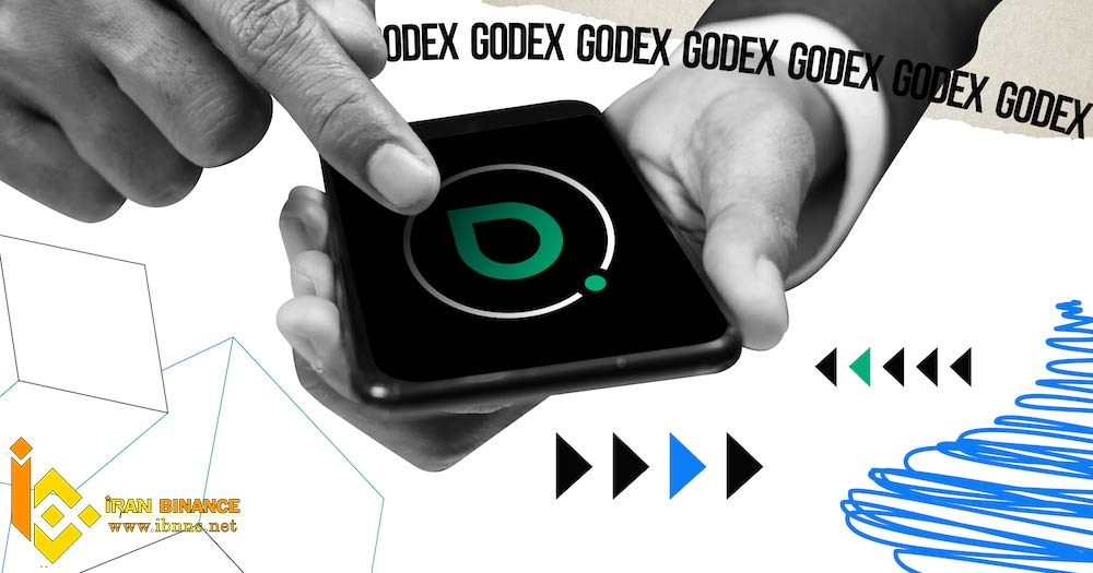 کیف پول ارز دیجیتال سیا کوین