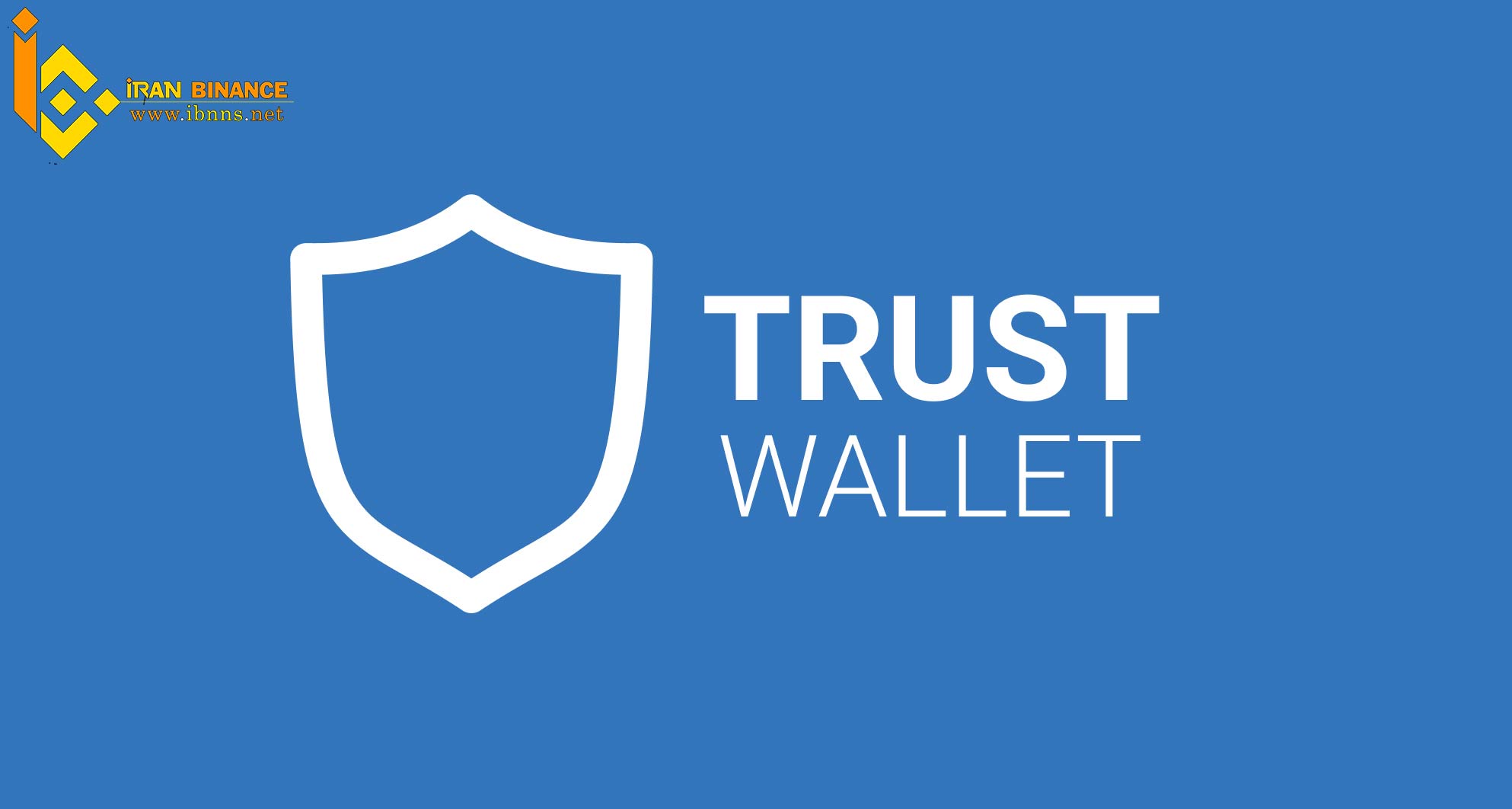 کیف پول ارز دیجیتال سیا کوین