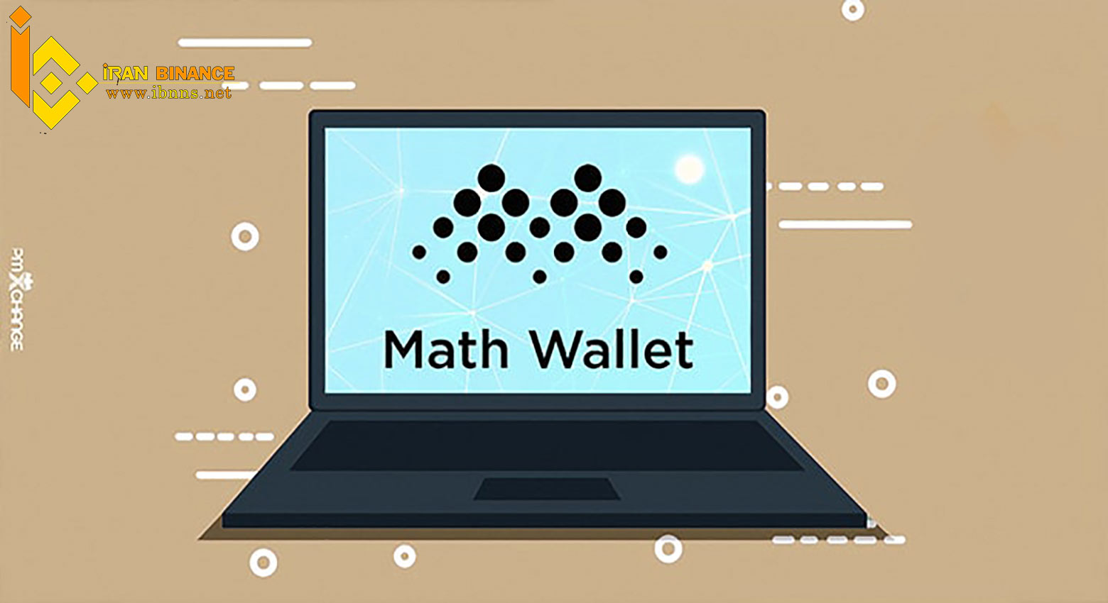 کیف پول ارز دیجیتال سولانا
