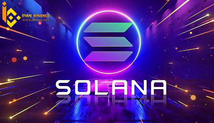 ارز دیجیتال SOL چیست؟ 