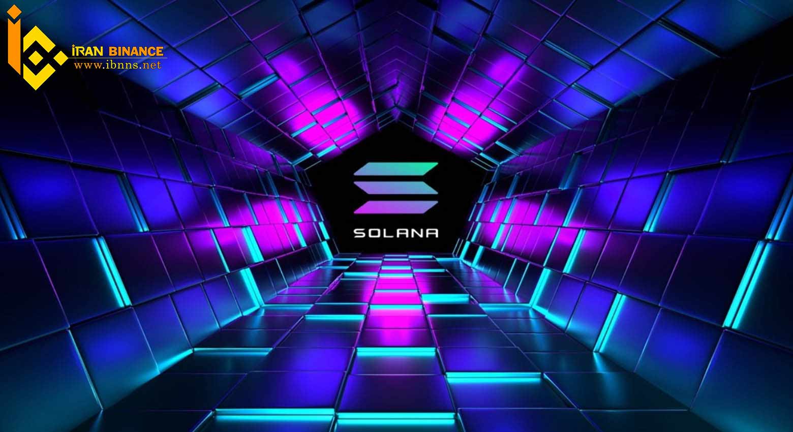 ارز دیجیتال SOL چیست؟ 