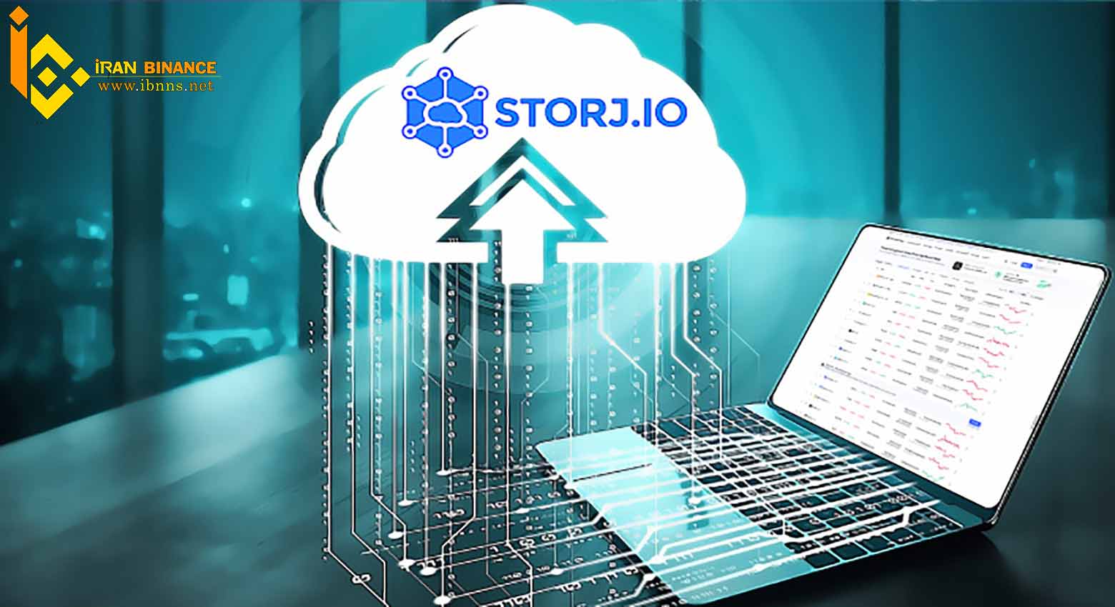ارز دیجیتال استورج چیست؟
