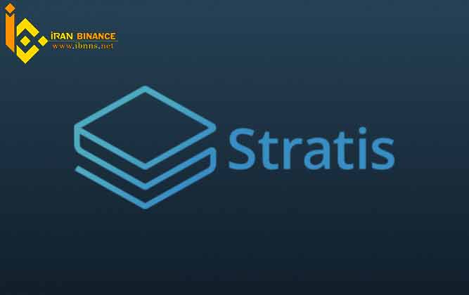 بنیان گذاران ارز دیجیتال Stratis