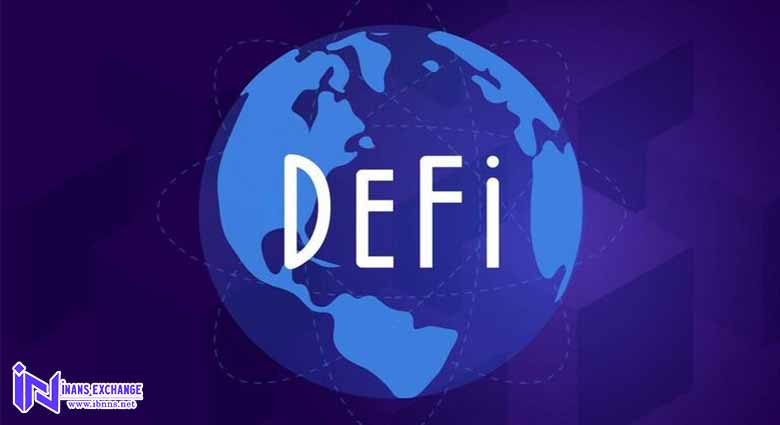 آشنایی با امور مالی غیرمتمرکز(DeFi)