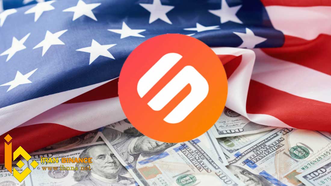 کیف پول های ارز دیجیتال Swipe: