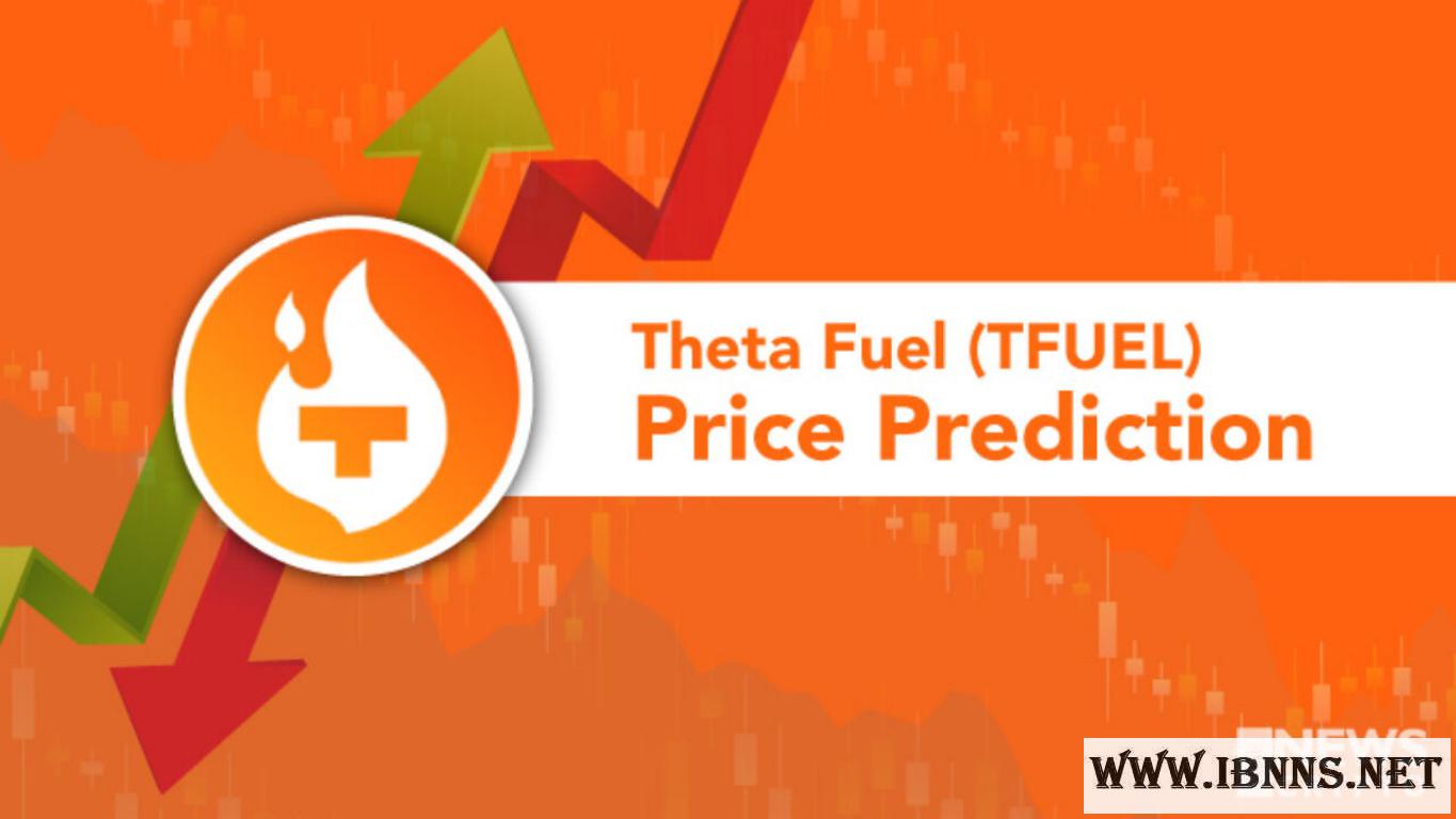  ارز دیجیتال تتا فیول چیست؟ | معرفی کامل ارز دیجیتال | Theta Fuel 