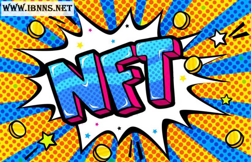 NFT چیست؟