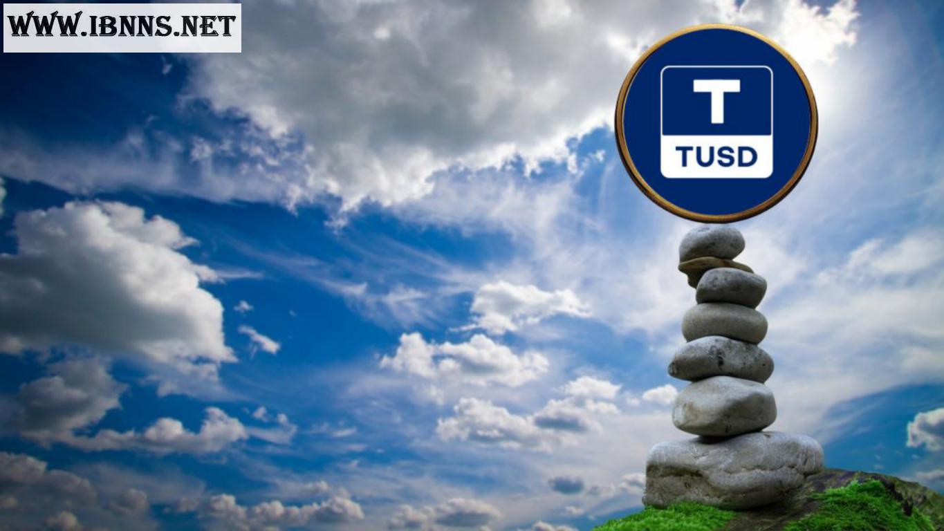 وضعیت آینده TUSD