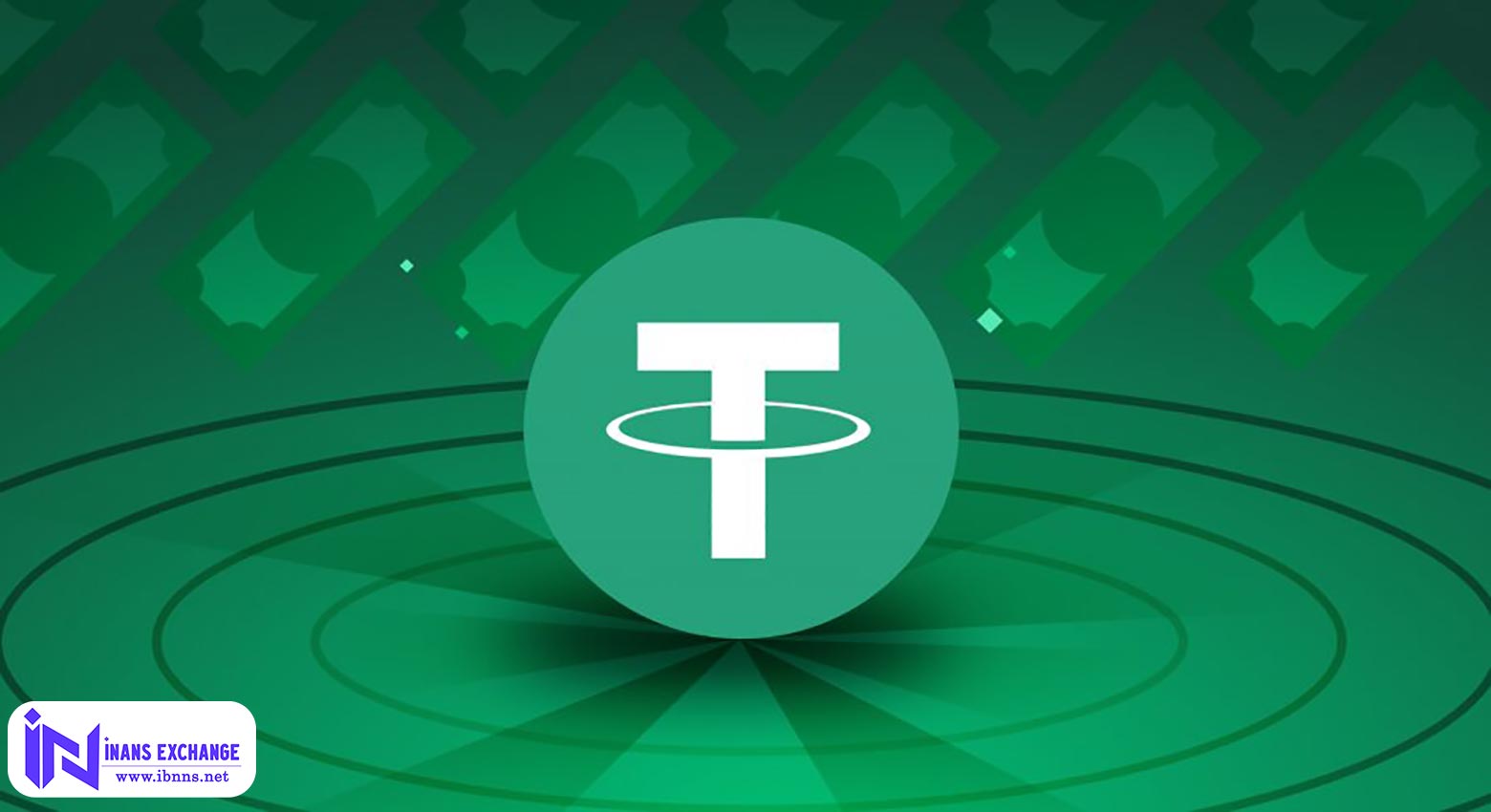 ارز دیجیتال تتر