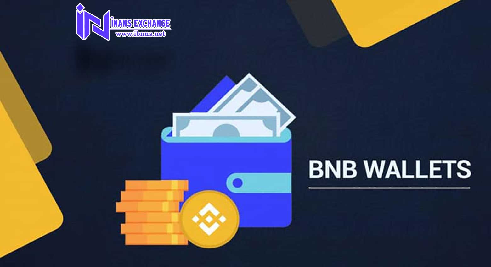بهترین کیف پول های BNB در سال 2022