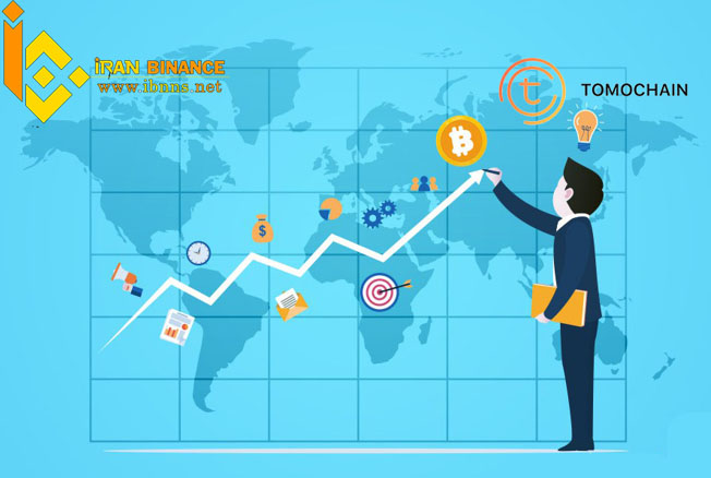 ارز دیجیتال توموچین چیست؟| بررسی قیمت و آینده TomoChain 