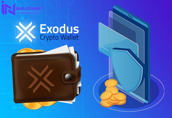 کیف پول اکسودوس