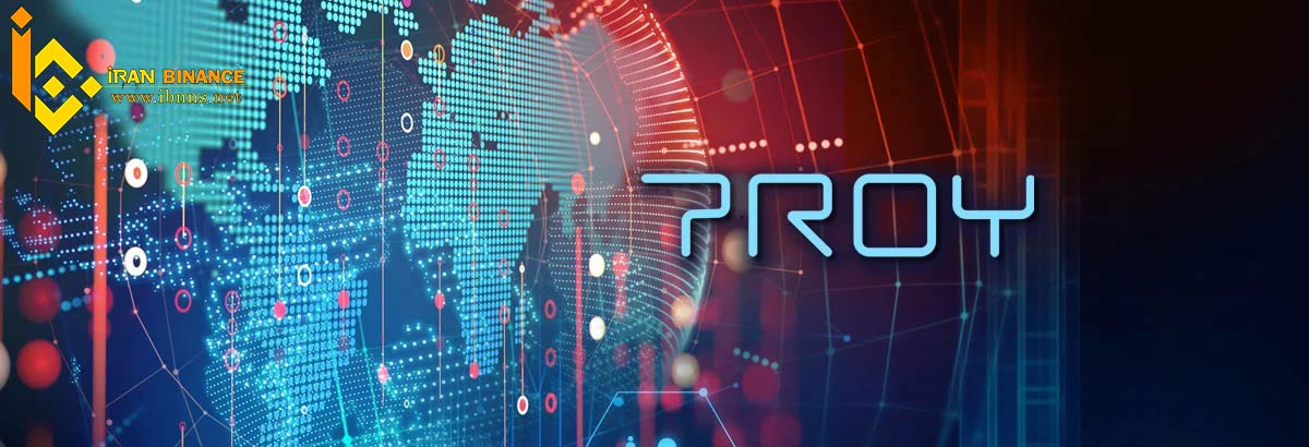 ارز دیجیتال تروی Troy 