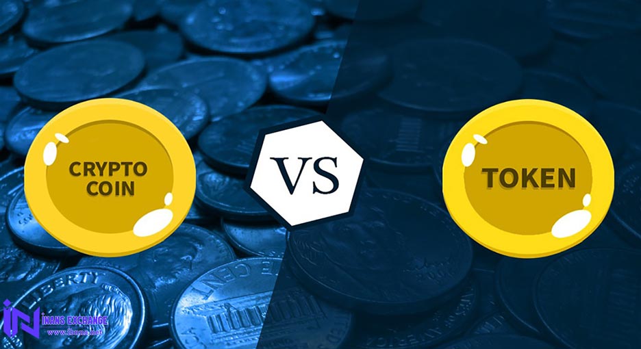 تفاوت کوین و توکن چیست