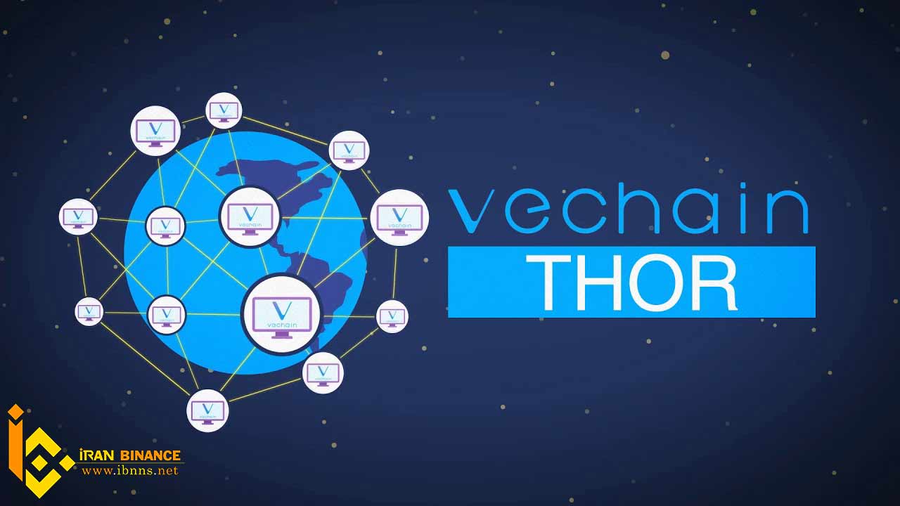 توکن VeThor