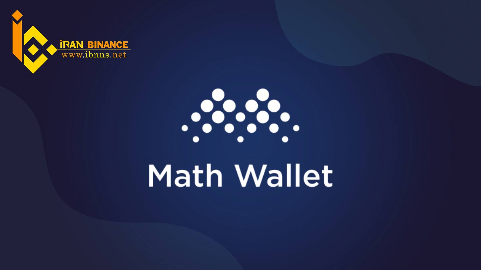 کیف پول های ارز دیجیتال Verge:
