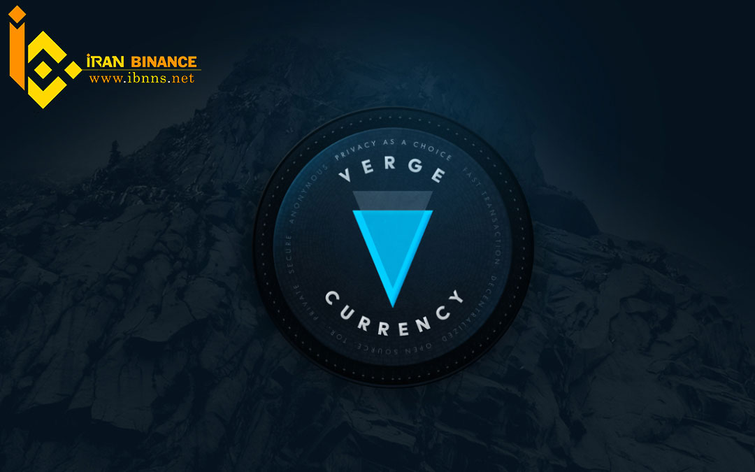 ویژگی های ارز دیجیتال Verge: