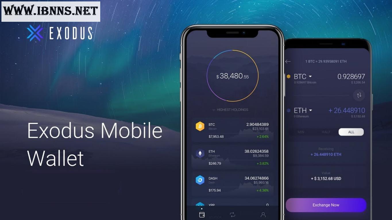 کیف پول بیت کوین | کیف پول اگزودوس