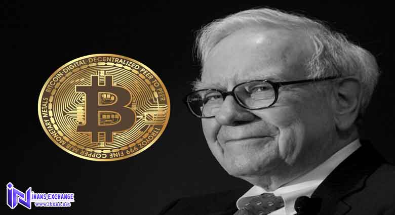 وارن بافت چه دلایلی برای مخالفت با بیت کوین دارد؟