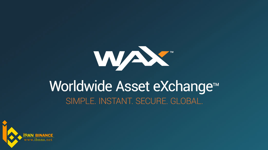 ارز دیجیتال Wax چیست؟