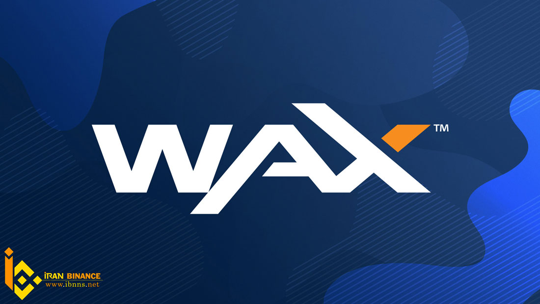 ارز دیجیتال Wax