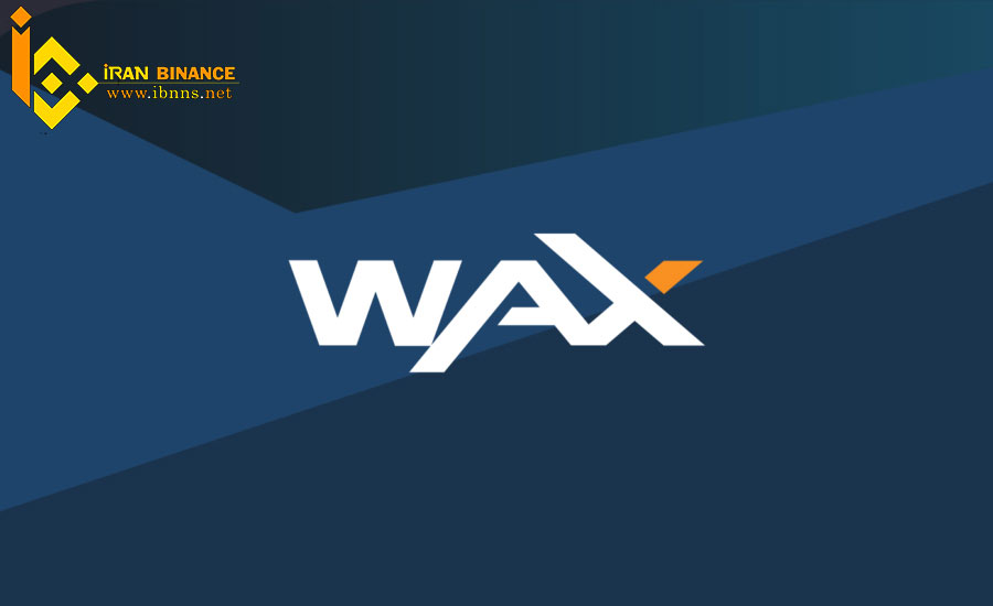 ارز دیجیتال Wax