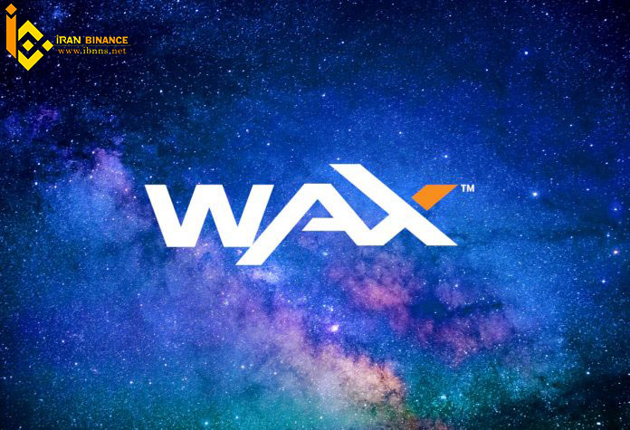ارز دیجیتال Wax
