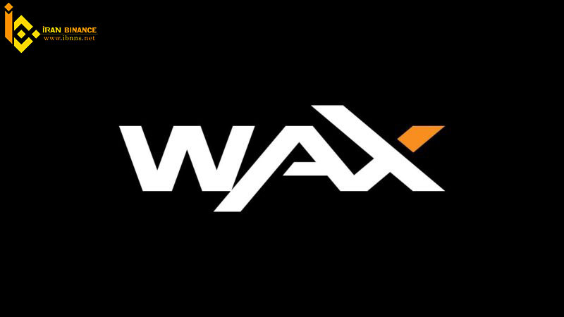 ارز دیجیتال Wax