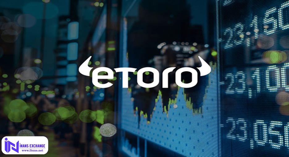 پلتفرم eToro
