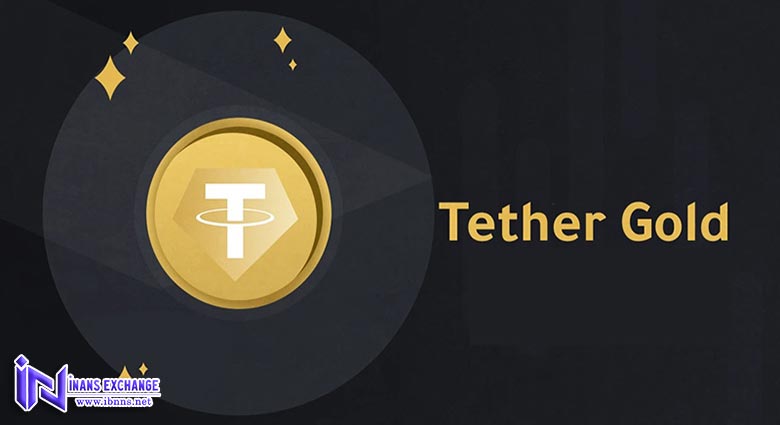 ارز دیجیتال تتر گلد چیست؟