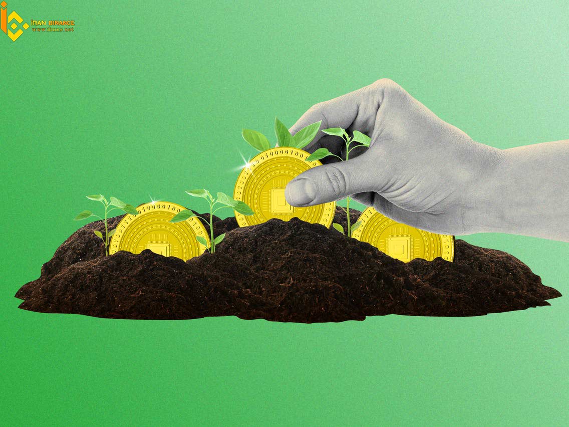 Yield Farming
