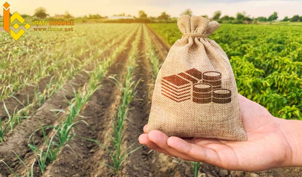Yield Farming