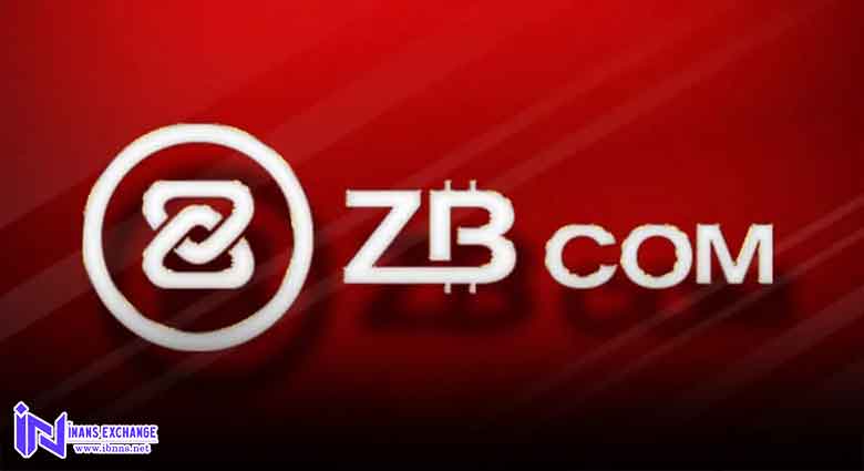 صرافی ارز دیجیتال زد بی چیست؟