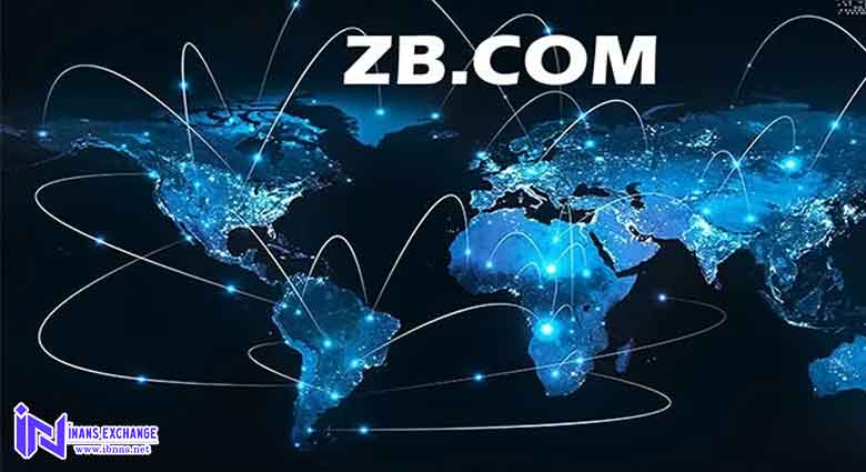 مزایا و معایب صرافی زد بی(ZB)