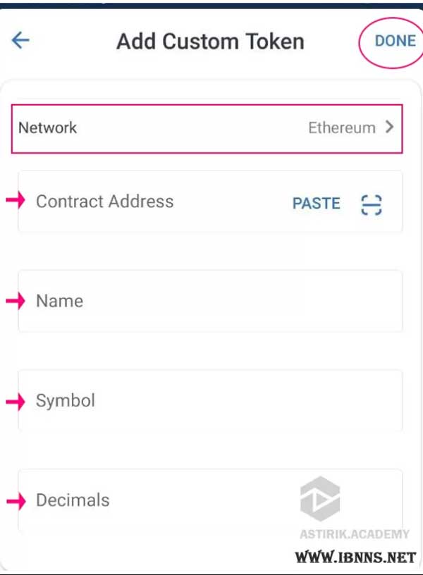 اضافه کردن ارز ویوز به تراست ولت