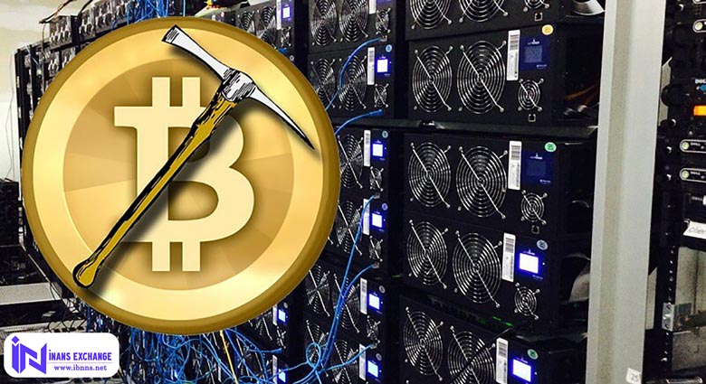 استخراج بیت کوین چیست؟