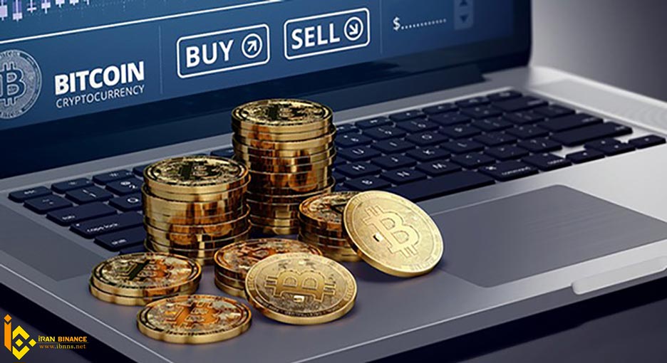 نحوه خرید و فروش بیت کوین
