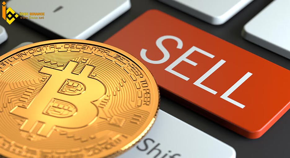 نحوه فروش بیت کوین